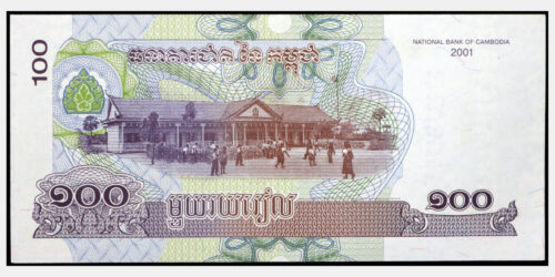 BILLETE: CAMBOYA 100 RIELS 2001