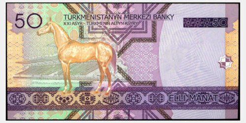 BILLETE; TURKMENISTAN 50 MANAT 2005 - Imagen 2