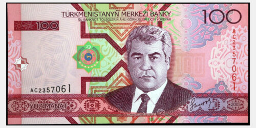 BILLETE; TURKMENISTAN 100 MANAT 2005