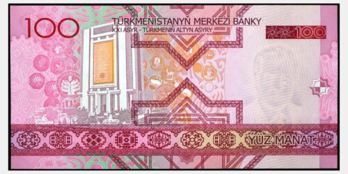 Alternative view of BILLETE; TURKMENISTAN 100 MANAT 2005