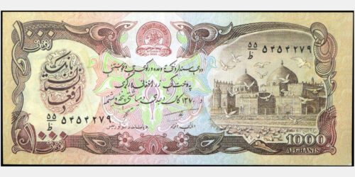 BILLETE; AFGANISTAN 1000 AFGHANIS ND (1991)
