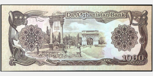 Alternative view of BILLETE; AFGANISTAN 1000 AFGHANIS ND (1991)