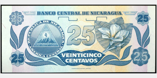 Alternative view of BILLETE; NICARAGUA 25 CENTAVOS (1991)
