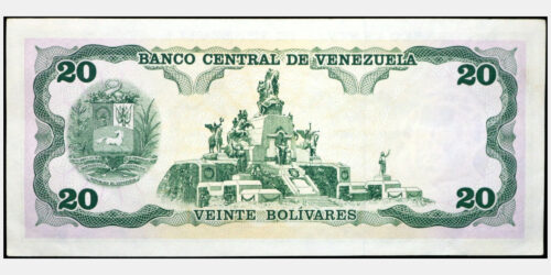 Alternative view of BILLETE; VENEZUELA 20 BOLIVARES 1992