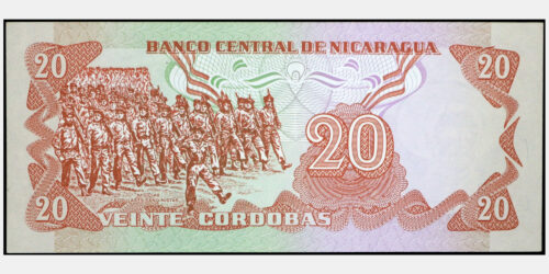 Alternative view of BILLETE; NICARAGUA 50 CORDOBAS (1979) POMARES