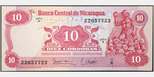 BILLETE; NICARAGUA 10 CORDOBAS (1979) ANDRES CASTRO