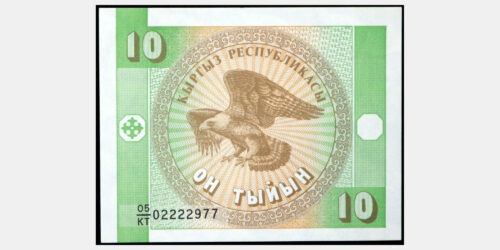 BILLETE; KIRGUISTAN 10 TYIYN (1993)