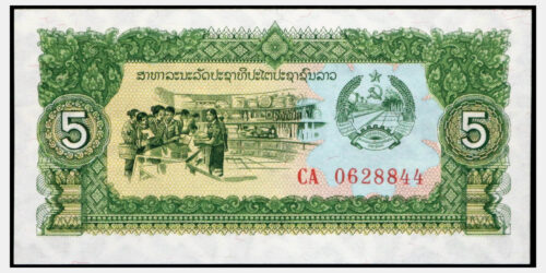 BILLETE; LAOS 5 KIP (1979)