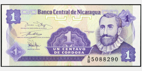 BILLETE; NICARAGUA 1 CENTAVO (1991)