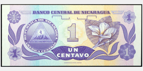 Alternative view of BILLETE; NICARAGUA 1 CENTAVO (1991)