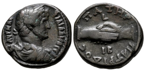 ADRIANO (TETRADRACMAO) 127 al 128 d.C. ALEJANDRIA