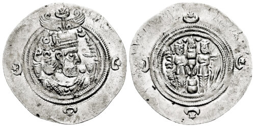IMPERIO SASANIDA (DRACMA) COSROES II AÑO 36  (626 d.C.)