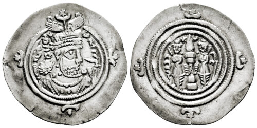 IMPERIO SASANIDA (DRACMA) COSROES II AÑO 30  (620 d.C.)
