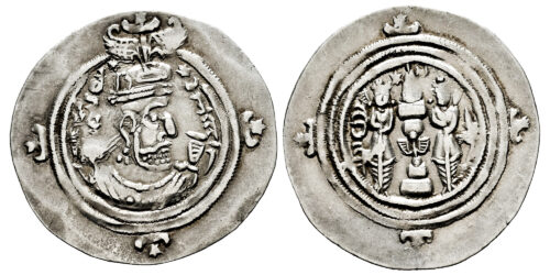IMPERIO SASANIDA (DRACMA) COSROES II AÑO 33  (622 d.C.)