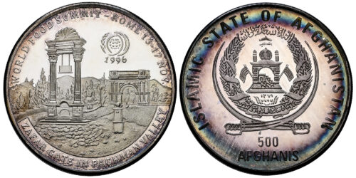 AFGANISTAN 500 AFGHANIS 1996
