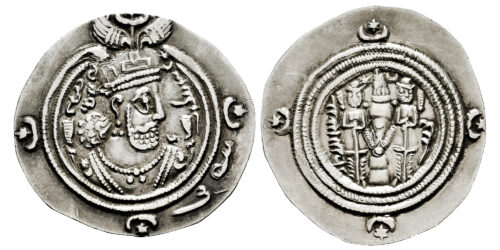 IMPERIO SASANIDA (DRACMA) COSROES II AÑO 21  (611 d.C.)