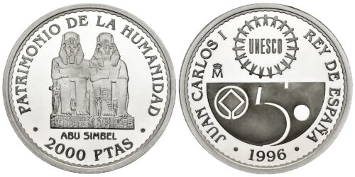 Alternative view of ESPAÑA 2000 PESETAS UNESCO 1996 (ABU SIMBEL)